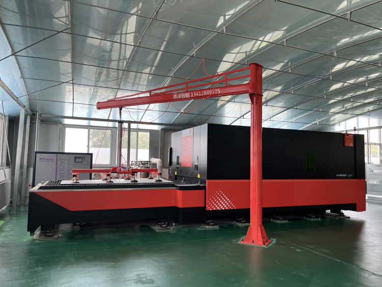 开云体育·（中国）官方网站
